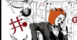 Gossip GOSHIP 井戸端GOSHIP Idobata GOSHIP - Video Game