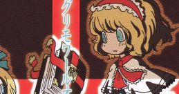 Grimoire of Alice グリモワールオブアリス Touhou Yumejikuu ~ Phantasmagoria of Dim.Dream. Touhou Gensokyo ~ Lotus Land