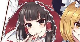 HEROINE Touhou Eiyashou ~ Imperishable Night. Touhou Suimusou ~ Immaterial and Missing Power. Touhou Gensokyo ~ Lotus Land