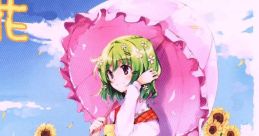 KONOHANA 此花 Touhou Youyoumu ~ Perfect Cherry Blossom. Touhou Fuujinroku ~ Mountain of Faith. Touhou Chireiden ~