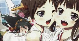 Kotohiraguu 2400 金刀比羅宮弐阡四佰 Kantai -KanColle- (Game) - Video Game
