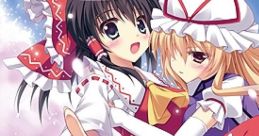 Kyohsohfu "Gensoh Fudoki" 協奏符「幻騒風土記」 Kyohsohfu Gensoh fudoki Touhou project Orchestra Anordnung Touhou Fuujinroku