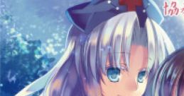 Kyohsohfu "Konjyaku Monogatari" 東方project本格的オーケストラアレンジアルバム 協奏符「今昔物語」 Touhou Project Orchestra