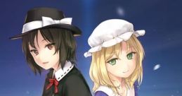 Light Night Beat DX Touhou series - Video Game
