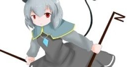 Little World Touhou Chireiden ~ Subterranean Animism. Touhou Seirensen ~ Undefined Fantastic Object. Touhou Sangetsusei ~