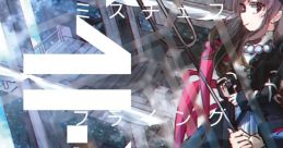 Mischief Flying Object ミスチェフフライングオブジェクト Touhou Seirensen ~ Undefined Fantastic Object. - Video Game Video