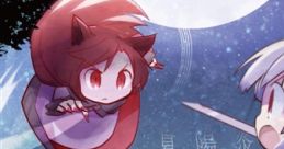 Natsu Kagerou 夏陽炎 Touhou Youyoumu ~ Perfect Cherry Blossom. Touhou Kishinjou ~ Double Dealing Character. Touhou Gumon Shik