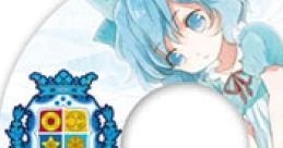 Nichigetsuseihyou 日月星氷 Yousei Daisensou ~ Touhou Sangetsusei - Video Game Video game from Nichigetsuseihyou 日月星氷