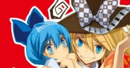 Otome gusuri 音召薬 Yousei Daisensou ~ Touhou Sangetsusei Touhou Youyoumu ~ Perfect Cherry Blossom. Touhou Gensokyo ~ Lotus L