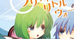 Pretty Little Wars プリティリトルウォーズ Yousei Daisensou ~ Touhou Sangetsusei - Video Game Video game from Pretty