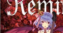 Remilia Touhou Koumakyou ~ the Embodiment of Scarlet Devil. - Video Game