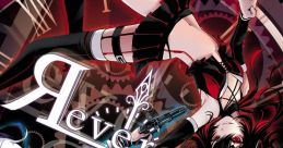 Reverse Clock crossbeats REV. SUNRISE maimai PiNK PLUS CHUNITHM AIR PLUS - Video Game Video game from Reverse Clock