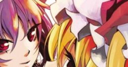 Schaltstelle Touhou Koumakyou ~ the Embodiment of Scarlet Devil. - Video Game