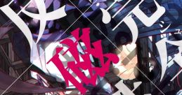 Schlieren no Kanzen Hanjisei シュリーレンの完全反磁性 Touhou Bunkachou ~ Shoot the Bullet. Double Spoiler ~ Touhou Bunkachou