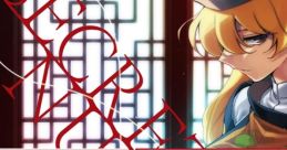 Secret Numbers シークレット・ナンバーズ Touhou Tenkuushou ~ Hidden Star in Four Seasons. - Video Game Video game from