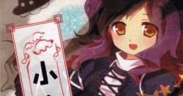 Shogakufu 小楽符 Touhou Seirensen ~ Undefined Fantastic Object. Touhou Hisouten ~ Scarlet Weather Rhapsody. - Video Game