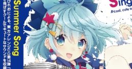Sing Summer Song Touhou Koumakyou ~ the Embodiment of Scarlet Devil. Touhou Youyoumu ~ Perfect Cherry Blossom. Touhou