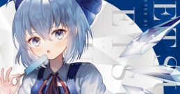 Sotsugetsu Fuuka 雪月風花 - Video Game