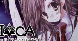 SPICA - Video Game