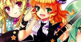 SPRING★ Touhou Yumejikuu ~ Phantasmagoria of Dim.Dream. Touhou Gensokyo ~ Lotus Land Story. Touhou Koumakyou ~ the Embodiment