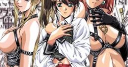 Bible Black: La Noche de Walpurgis バイブルブラック - Video Game
