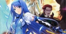 Choukou Shinki Ixseal 超昂神騎エクシール - Video Game
