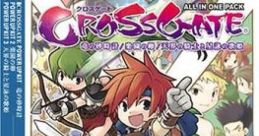 Cross Gate クロスゲート - Video Game Video game from Cross Gate クロスゲート for Windows. Published by Enix,uare Enix