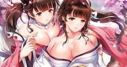 Haha Ranman 母爛漫 - Video Game Video game from Haha Ranman 母爛漫 for Windows. Published by Alice Soft (2019). Uploaded
