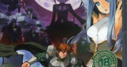Rance Quest Magnum ランス・クエスト マグナム - Video Game