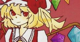 SUPPIN OSAKA Touhou Youyoumu ~ Perfect Cherry Blossom. Touhou Eiyashou ~ Imperishable Night. - Video Game Video game from