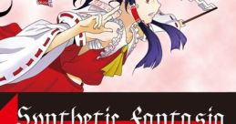 Synthetic Fantasia Touhou Koumakyou ~ the Embodiment of Scarlet Devil. Touhou Youyoumu ~ Perfect Cherry Blossom. Touhou