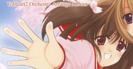 ToHeart2 Orchestra Arrange Album "Cerasus" ToHeart2 (Game) - Video Game Video game from ToHeart2 Orchestra Arrange Album