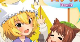 Toho M-1 GrandPrix 2 第2回東方M-1ぐらんぷり - Video Game Video game from Toho M-1 GrandPrix 2 第2回東方M-1ぐらんぷり.