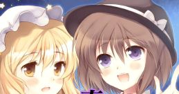Toho Yumekouro 東方儚航路 Touhou Eiyashou ~ Imperishable Night. Touhou Youyoumu ~ Perfect Cherry Blossom. Touhou Koumakyou