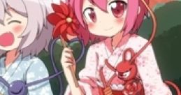 Tohoho Orchestra -STAGE 4- とほほお～けすとら　ＳＴＡＧＥ４ Touhou Chireiden ~ Subterranean Animism. Touhou Seirensen ~