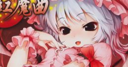 Touhou Koumakyoku 東方紅魔曲 Touhou Koumakyou ~ the Embodiment of Scarlet Devil. - Video Game Video game from Touhou