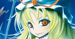 Touhou Kuuensou 東方空演奏 Touhou Eiyashou ~ Imperishable Night. Touhou Koumakyou ~ the Embodiment of Scarlet Devil. Touhou