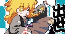 Touhou Rakugo: Marisa Career Progress da ze! 東方落語魔理沙出世だぜ！ Touhou Rakugo: Marisa Shusse da ze! - Video Game