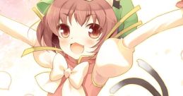 TOUHOU SENJYOUKA ~Phantom and Reality~ 東方閃囁歌 ～Phantom and Reality～ Touhou Youyoumu ~ Perfect Cherry Blossom. Touhou Bu
