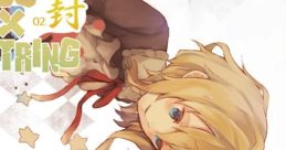 TOUHOU SIX STRING 02.Fuu TOUHOU SIX STRING 02.封 - Video Game