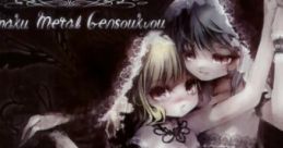 Touhou Steel Demon Fanatic ~Danmaku Metal Gensoukyo~ 東方鋼魔狂　～Danmaku　Metal　Gensoukyo～ Touhou Koumakyou ~Danmaku