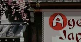 Age of Japan - Video Game