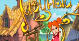 Atelier Модный дом - Video Game Video game from Atelier Модный дом for Windows. Published by Nevosoft (2007). Uploaded by