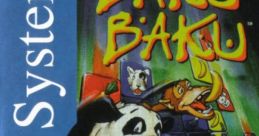 Baku Baku Animal - Video Game Video game from Baku Baku Animal for Master System. Published by Tec Toy (1996). Uploaded
