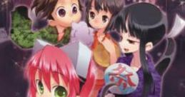 Izuna: Legend of The Unemployed Ninja + Izuna 2 original track 降魔霊符伝イヅナ壱・弐 original track Gouma Reifu Den