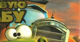 Moorfrog Moorfrosch XXL Спасти рядовую жабу - Video Game Video game from Moorfrog Moorfrosch XXL Спасти рядовую жабу for