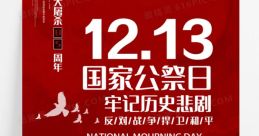 1213 12312321