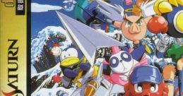 Parodius Gokujou Parodius Da! Deluxe Pack 極上パロディウスだ! DELUXE PACK - Video Game Video game from Parodius Gokujou Par