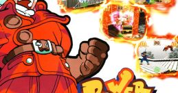 Power Stone - Video Game Video game from Power Stone for Dreamcast. Published by Capcom (1999).