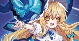 3in1CD Iro wa Nioedo Chirinuru wo - Replica no Koi - Yozakura ni Kimi wo Kakushite Instrumental Version 3in1CD 色は匂へど